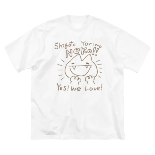 仕事よりもネコ Big T-Shirt