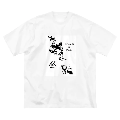 鳳凰とポン(墨絵ver.) Big T-Shirt