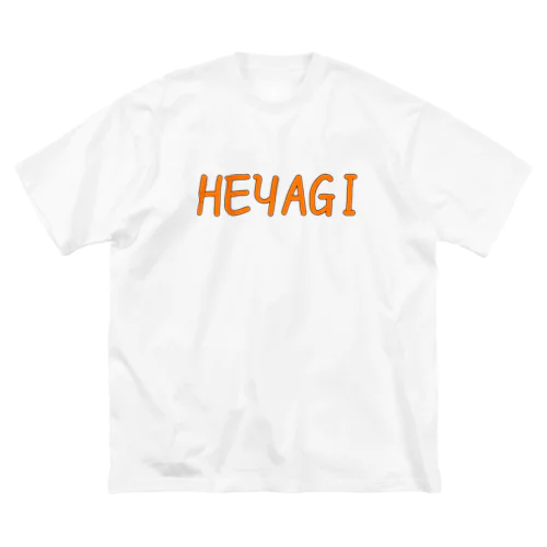 HEYAGI【部屋着】 ビッグシルエットTシャツ