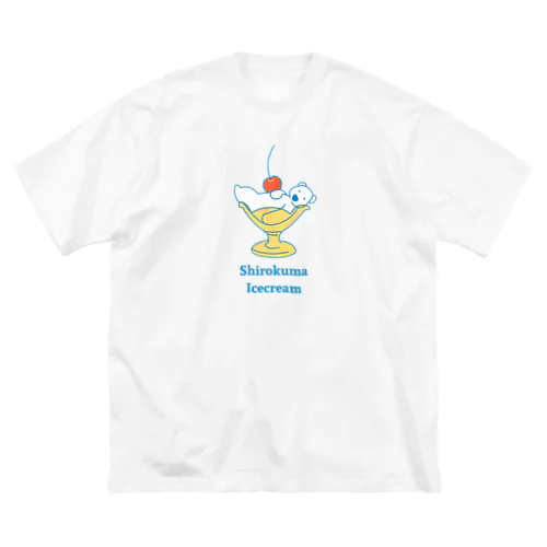 しろくまアイス ビッグシルエットTシャツ