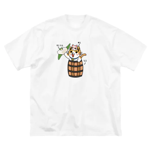 おとうふめんたる ビッグシルエットTシャツ