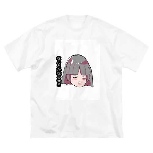 なんとかゆーちゃん ビッグシルエットTシャツ