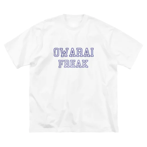 カレッジ風OWARAI FREAK ビッグシルエットTシャツ