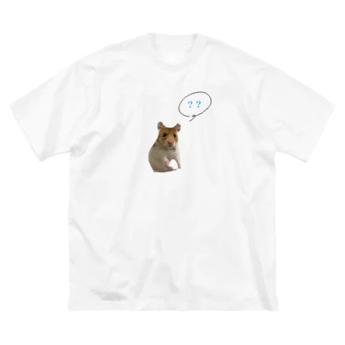 ハムスターを飼ったつもりになる ビッグシルエットTシャツ