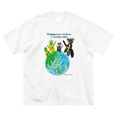 Protegeons les tortues  du monde entier ビッグシルエットTシャツ