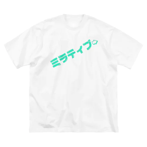 ミラティブ➭ Big T-Shirt