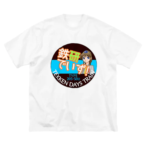 鉄研でいずヘッドマーク柄 Big T-Shirt