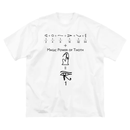 エジプト数学 ビッグシルエットTシャツ