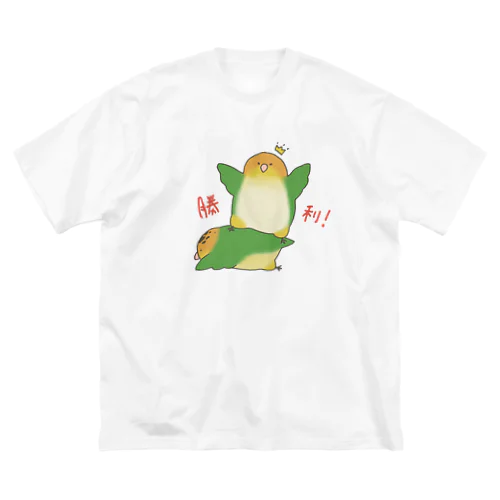 シロハラぷろれす(文字入り) ビッグシルエットTシャツ