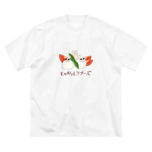 モッツァレラッピ Big T-Shirt