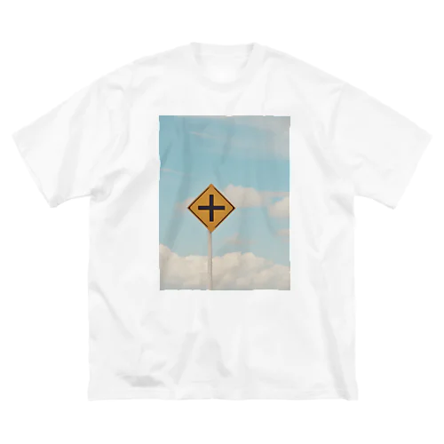 田舎の空 Big T-Shirt