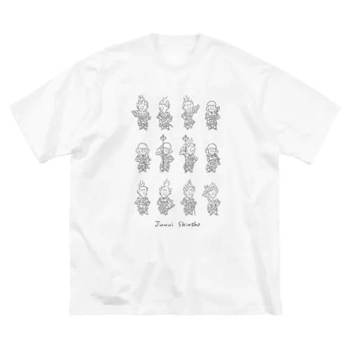 十二神将 Big T-Shirt