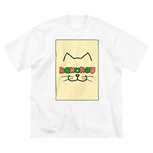 KOKOROU(ピザ) ビッグシルエットTシャツ