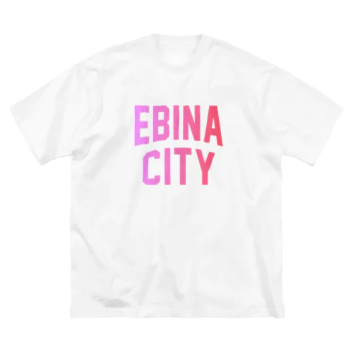 海老名市 EBINA CITY ロゴピンク Big T-Shirt