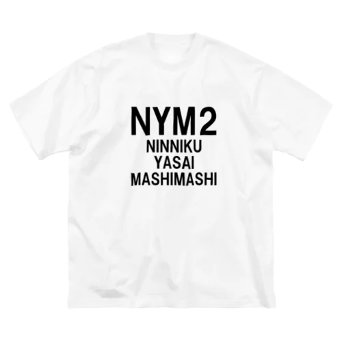 NYM2 Big T-Shirt