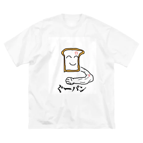 ぐーパン　 ビッグシルエットTシャツ