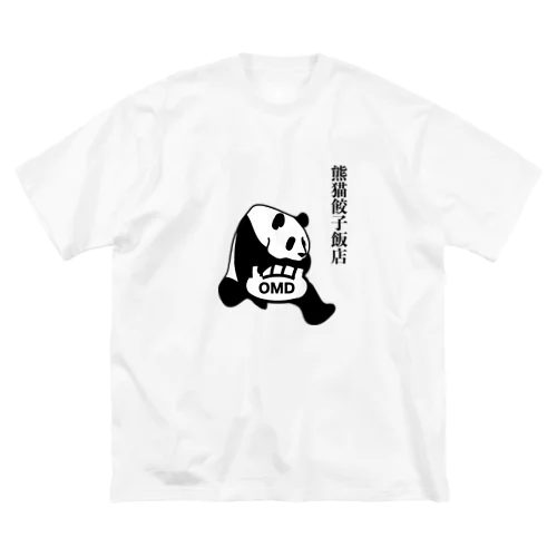 餃子パンダ ビッグシルエットTシャツ