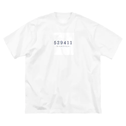 529411 ロゴ Big T-Shirt