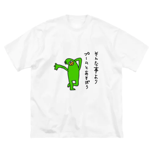 プーム ビッグシルエットTシャツ