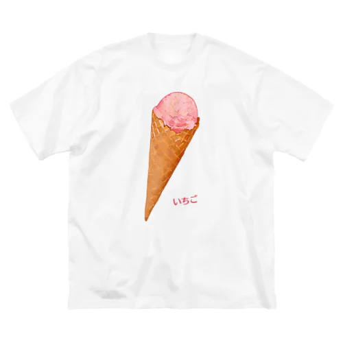 アイスクリーム_いちご ビッグシルエットTシャツ