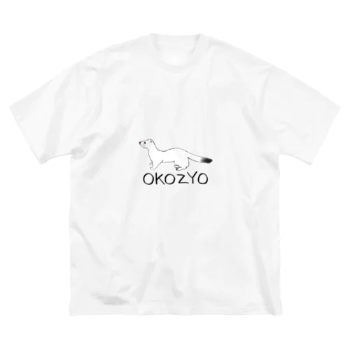 OKOZYO ビッグシルエットTシャツ