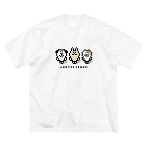 はらぺこフレンズ ビッグシルエットTシャツ