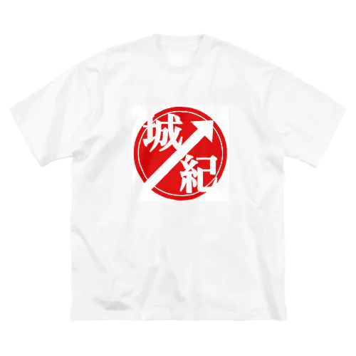 全国城郭周遊紀ファビコン ビッグシルエットTシャツ