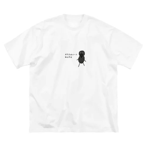 カラスの白井 ビッグシルエットTシャツ