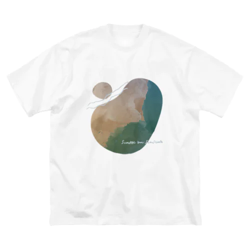 夕暮れの海辺 ビッグシルエットTシャツ