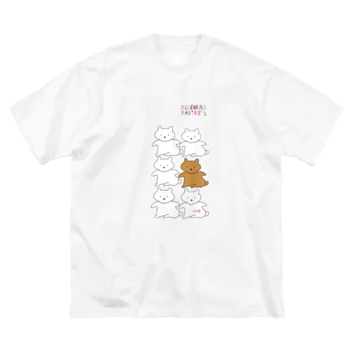 アニマルリリーフの熊と白くまくん Big T-Shirt