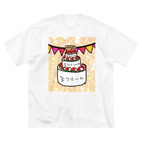 クソデカ誕生日ケーキ ビッグシルエットTシャツ