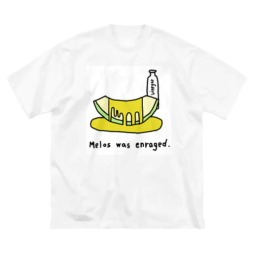 激怒した Big T-Shirt