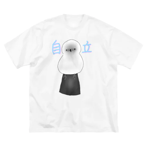 圧 ビッグシルエットTシャツ