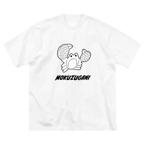 モクズガニ ビッグシルエットTシャツ