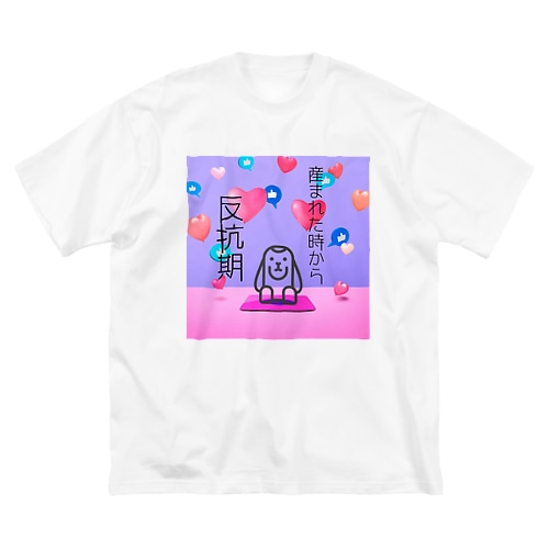 動物シリーズ♥ Big T-Shirt