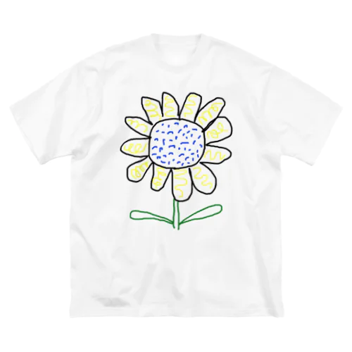 庭のひまわり ビッグシルエットTシャツ