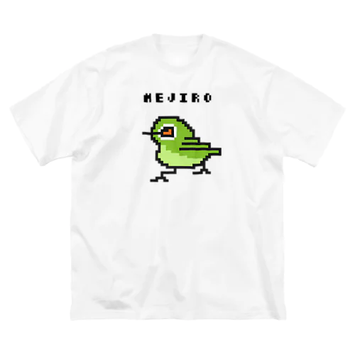 MEJIRO ビッグシルエットTシャツ