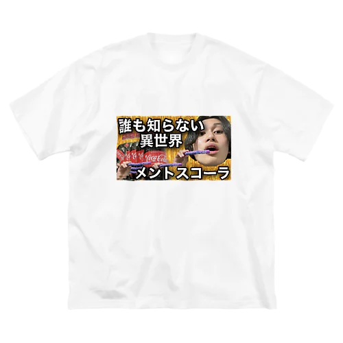 メントスコーラ ビッグシルエットTシャツ