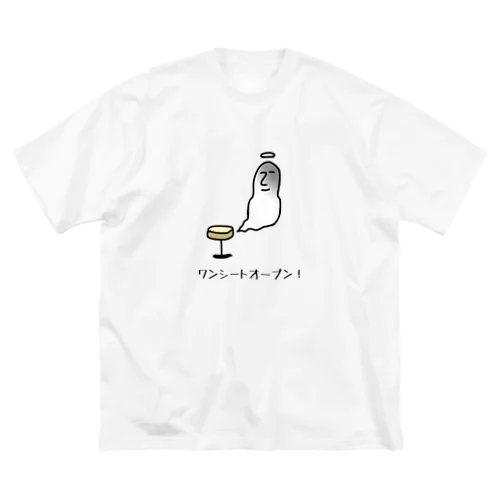 ワンシートオープン ビッグシルエットTシャツ