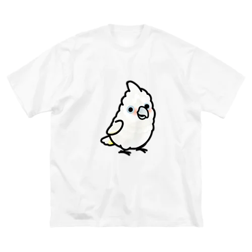 Chubby Bird シロビタイムジオウム Big T-Shirt