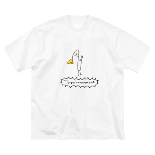 トロンボーンくん(黄ベルのすがた) Big T-Shirt