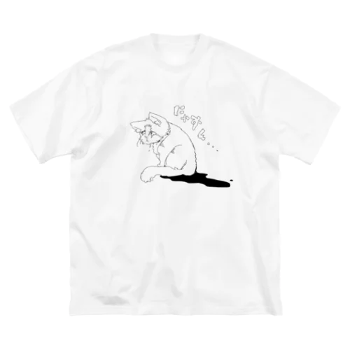 悲しそうなネコちゃん ビッグシルエットTシャツ