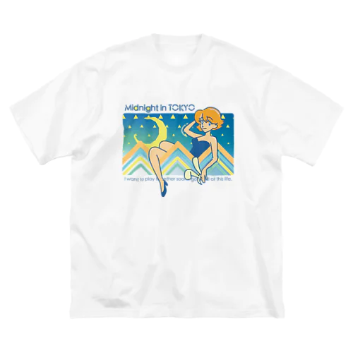 月夜のバニーちゃん２ ビッグシルエットTシャツ