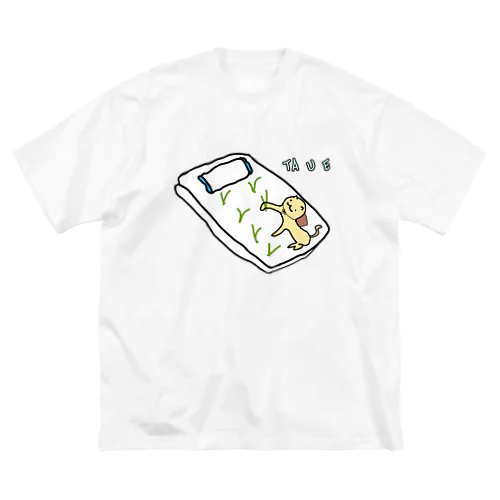 田植えキャット Big T-Shirt