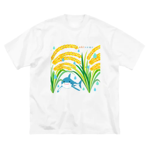 秋サメ(ホホジロザメ) ビッグシルエットTシャツ