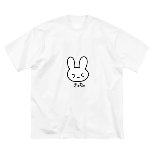 きょむうさ ビッグシルエットTシャツ