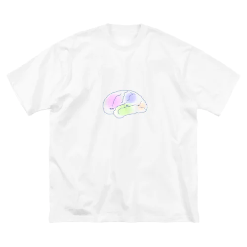 ふんわり左脳Broca/Wernicke Big T-Shirt