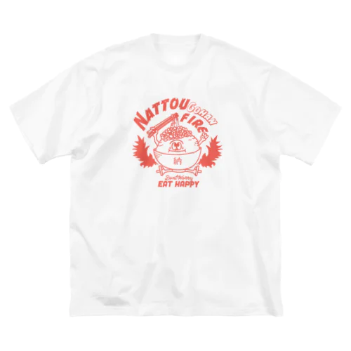 納豆ごはんふぁいあ ビッグシルエットTシャツ