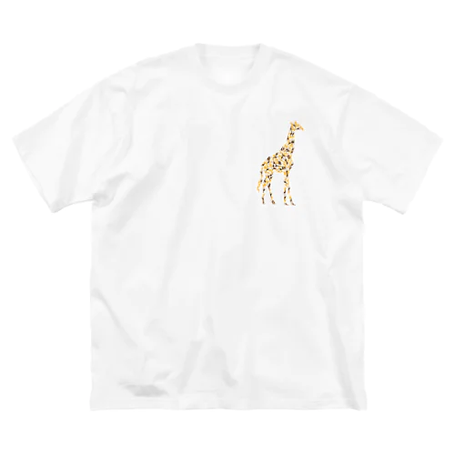 キリンでキリン Big T-Shirt