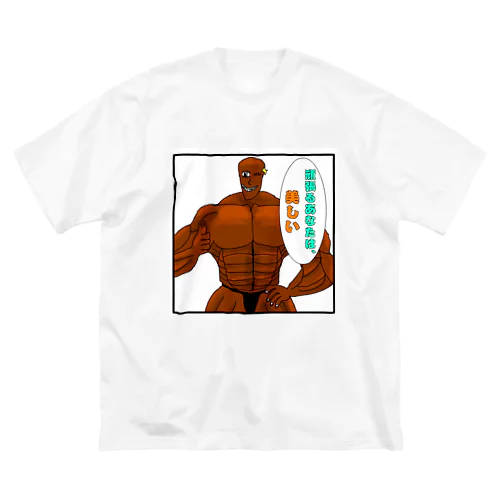 妖怪専門筋肉トレーナー男 루즈핏 티셔츠